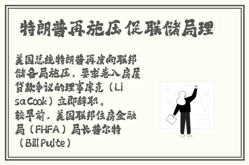 国产香线蕉手机视频在线观看